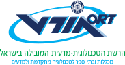 אורט האמנים רמלה